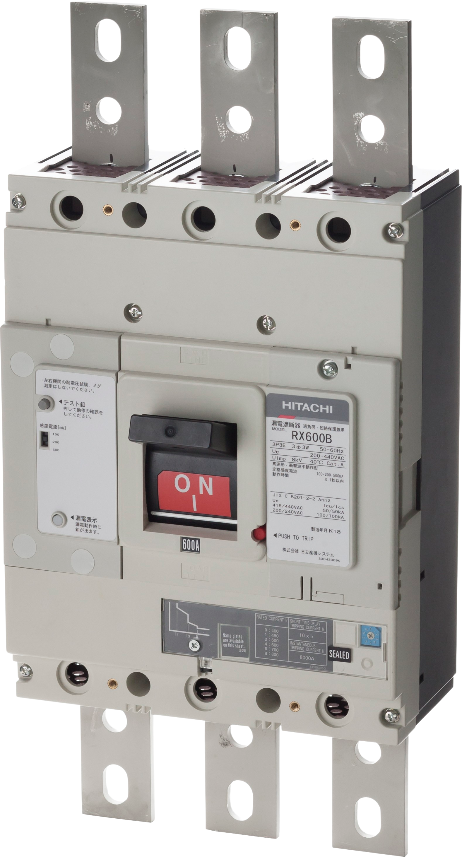 Amazon.co.jp: 230V 1P+N 過電流および短絡電流漏れ保護付き残留